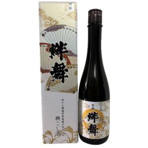 天明 絆舞 極酔 一年熟成 500ml