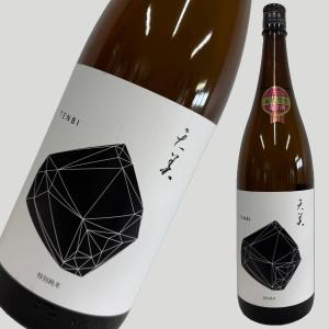 天美 特別純米 火入れ 1800ml