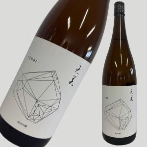 天美 純米吟醸 1800ml