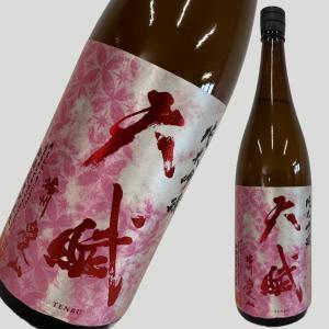 天賦 純米吟醸 愛山 1800ml