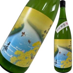 手取川 春 純米辛口 1800ml