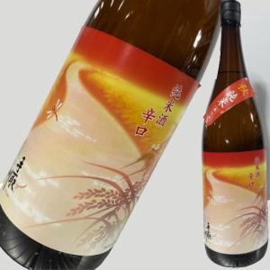 手取川 辛口 秋純米 1800ml
