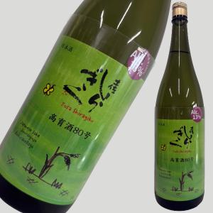 土佐しらぎく 純米吟醸 高育酒80号 1800ml