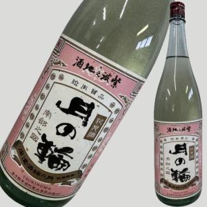月の輪 特別純米 花見酒 1800ml