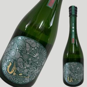産土 うぶすな 2025 四農醸 生酒 穂増 720ml