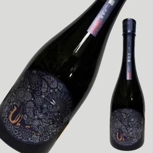 産土 うぶすな 山田錦 二農醸 生酒 720ml