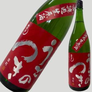 雨後の月 純米大吟醸 雄町 無濾過生原酒 1800ml