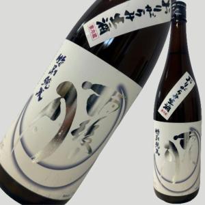 雨後の月 特別純米 十三夜 おりがらみ 生酒 1800ml