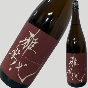 雅楽代 うたしろ 鳴神 1800ml