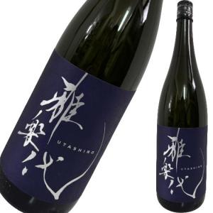 雅楽代 うたしろ 瑞花 1800ml
