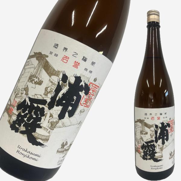 浦霞 本醸造 本仕込み 1800ml