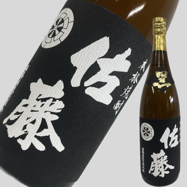 佐藤 黒麹 芋焼酎 25度 1800ml