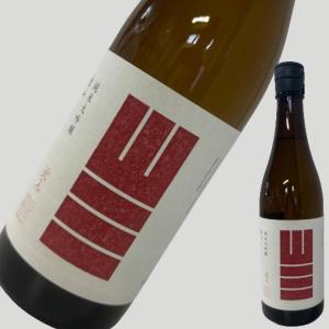 山三 純米大吟醸 愛山 720ml