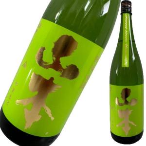 山本 純米吟醸 フォレストグリーン 1800ml