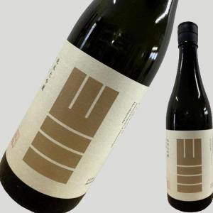 山三 純米大吟醸 金紋錦 生酒 720ml