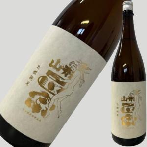 山形正宗 お燗純米 1800ml