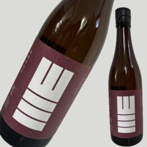 山三 再醸仕込み 720ml