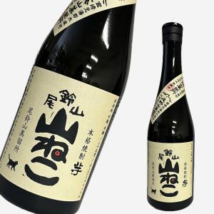 作　和悦 一升瓶　3本セット 作 純米吟醸 和悦 1800ml : ELUA - 通販 - Yahoo!ショッピング