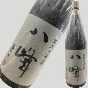 2024年12月】而今(じこん) 純米大吟醸 特上雄町 720ml 箱付 : 酒の