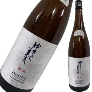 ゆきの美人 純米 EXTRA エクストラ 1800ml