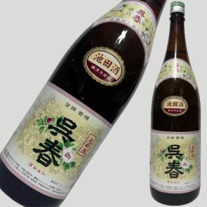 呉春 池田酒 1800ml