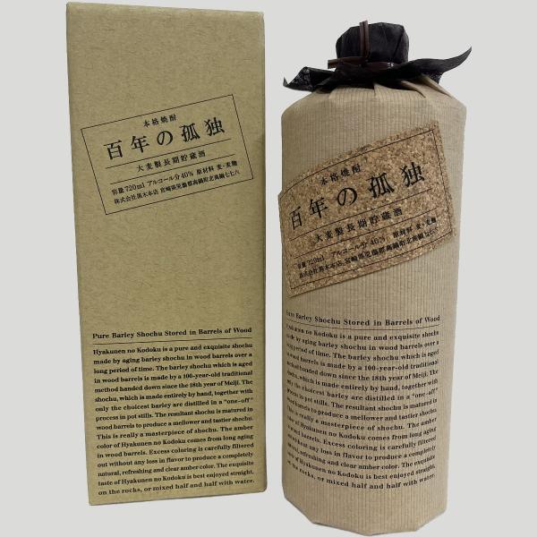 百年の孤独 720ml