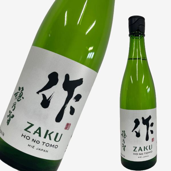 作 穂乃智 純米酒 750ml