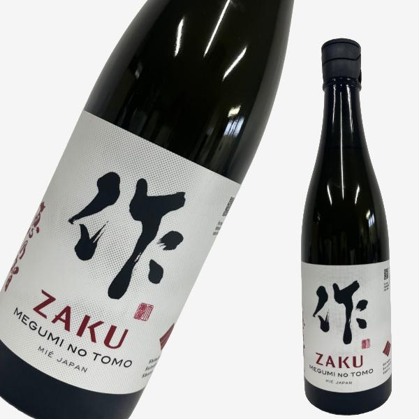 作 恵乃智 めぐみのとも 純米吟醸 750ml