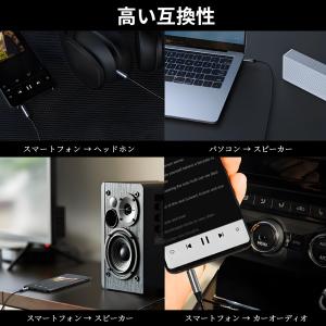 AUX ケーブル オーディオケーブル 2m ス...の詳細画像3