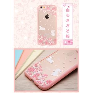 iPhone6 6s 6Plus 6sPlus...の詳細画像4