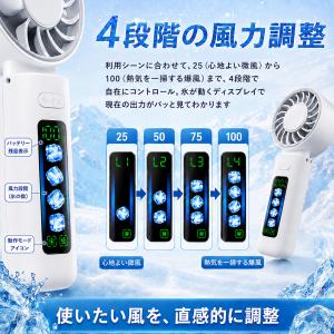 ハンディファン 冷却プレート 扇風機 首かけ ...の詳細画像4