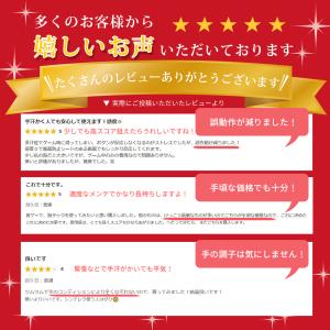 指サック ゲーム用 スマホ 音ゲー ゲーム ス...の詳細画像3