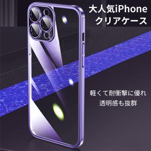 iPhone14 ケース iPhone13 ス...の詳細画像1