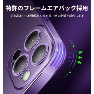 iPhone14 ケース iPhone13 ス...の詳細画像3