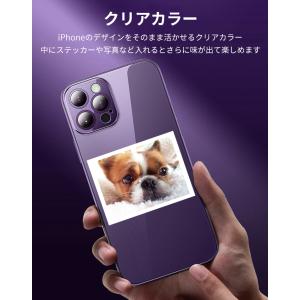 iPhone14 ケース iPhone13 ス...の詳細画像4