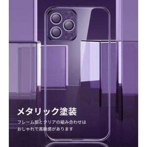 iPhone14 ケース iPhone13 ス...の詳細画像5