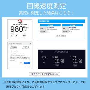 USB LAN 変換アダプタ 有線LANアダプ...の詳細画像3