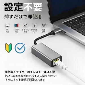 USB LAN 変換アダプタ 有線LANアダプ...の詳細画像4