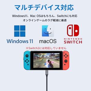 USB LAN 変換アダプタ 有線LANアダプ...の詳細画像5