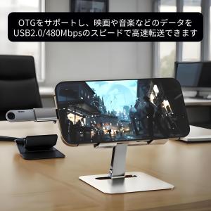 Lightning USB 変換 ライトニング...の詳細画像5