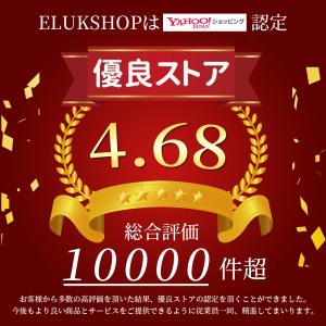 スマホ巾着 スマホ 巾着 スマホ入れ巾着 スマ...の詳細画像5