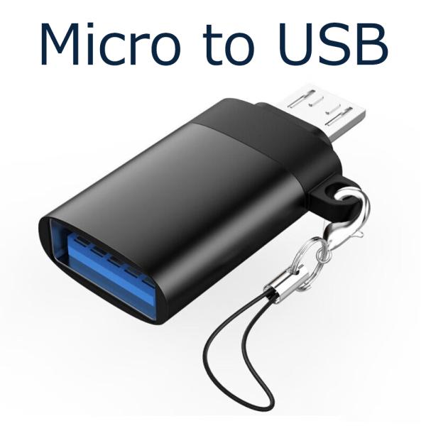 MicroUSB OTG 変換アダプター 変換コネクター 充電 データ転送 Android スマホ ...
