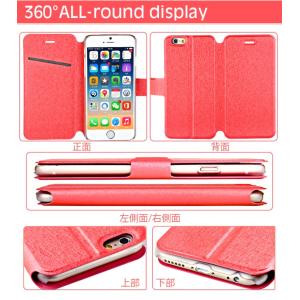 iPhone SE 5s 6s Plus ケー...の詳細画像3
