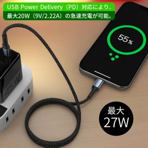 iPhone 充電ケーブル 2m アイホン ケ...の詳細画像3