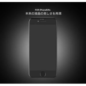iPhoneX XS 8 7 6/Plus 液...の詳細画像2