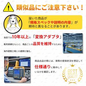 USB Type-C 変換 タイプC 変換アダ...の詳細画像3