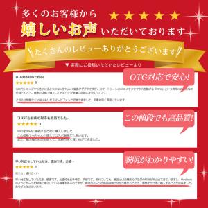 USB Type-C 変換 タイプC 変換アダ...の詳細画像2