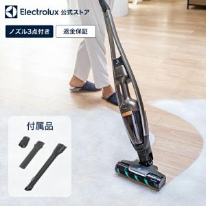 エレクトロラックス 掃除機 コードレス スティッ...の商品画像