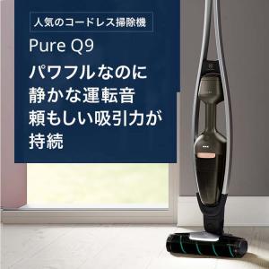 エレクトロラックス 掃除機 コードレス スティ...の詳細画像1