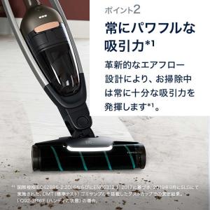 エレクトロラックス 掃除機 コードレス スティ...の詳細画像3